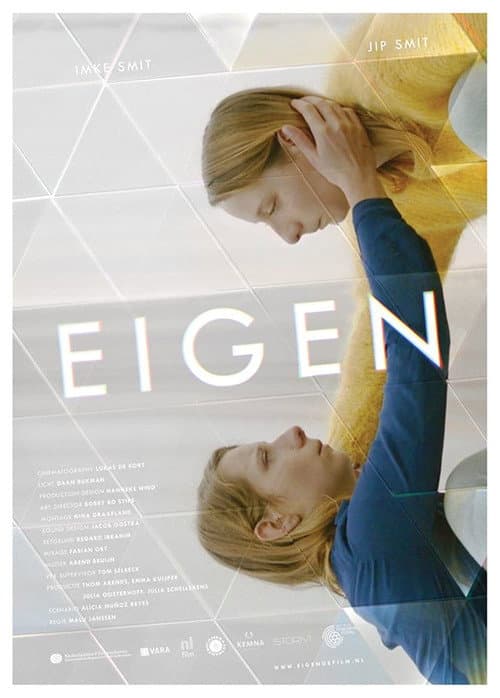 Eigen (2016) poster