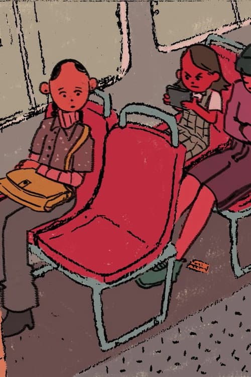 Un Recuerdo (2020) poster