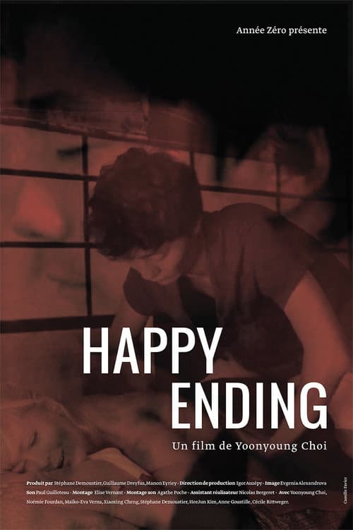 Happy Ending (2016) poster