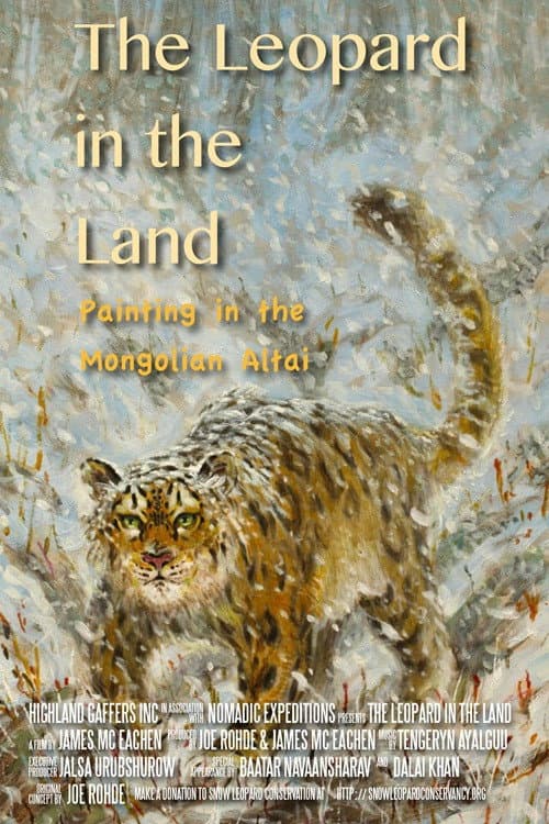 The Leopard in the Land (2015) poster