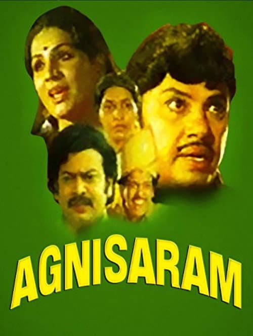 Agni Saram (1980) poster