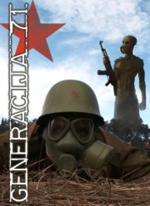 Generacija 71 (2011) poster