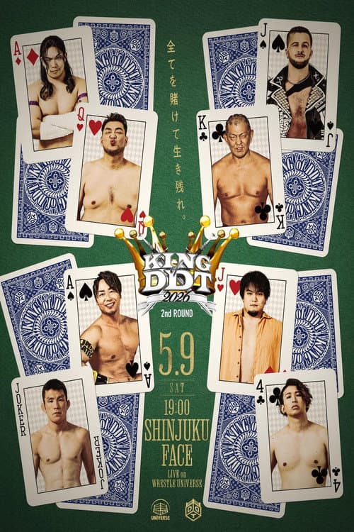 KING OF DDT 2026 2nd ROUND (2026) poster