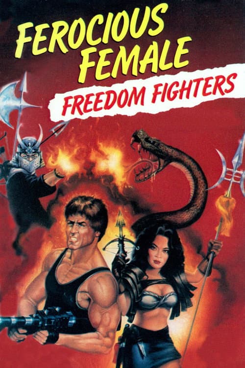 Perempuan Bergairah (1982) poster