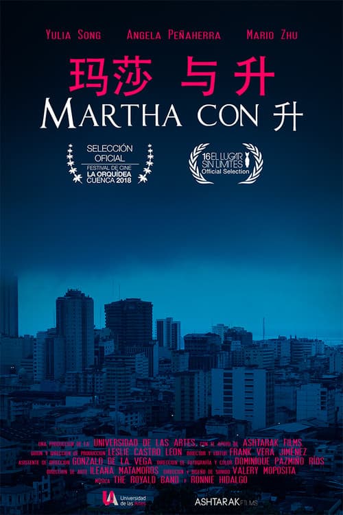 Martha con H (2018) poster