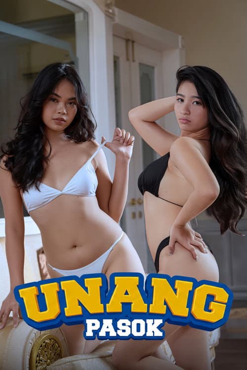 Unang Pasok (2026) poster
