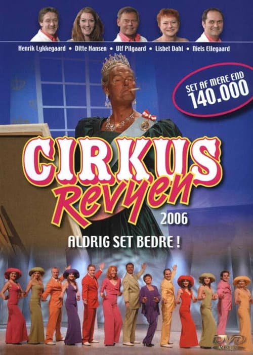 Cirkusrevyen 2006 (2006) poster