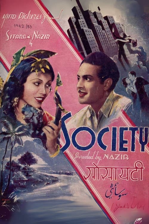 Society (1942) poster