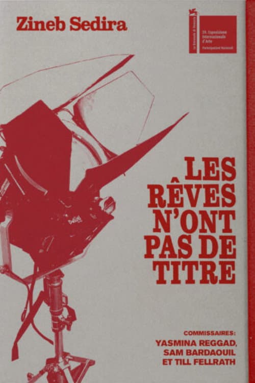 Les rêves n'ont pas de titre (2022) poster