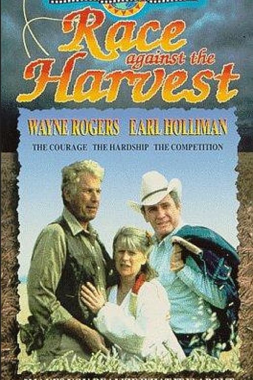 American Harvest (1987) poster