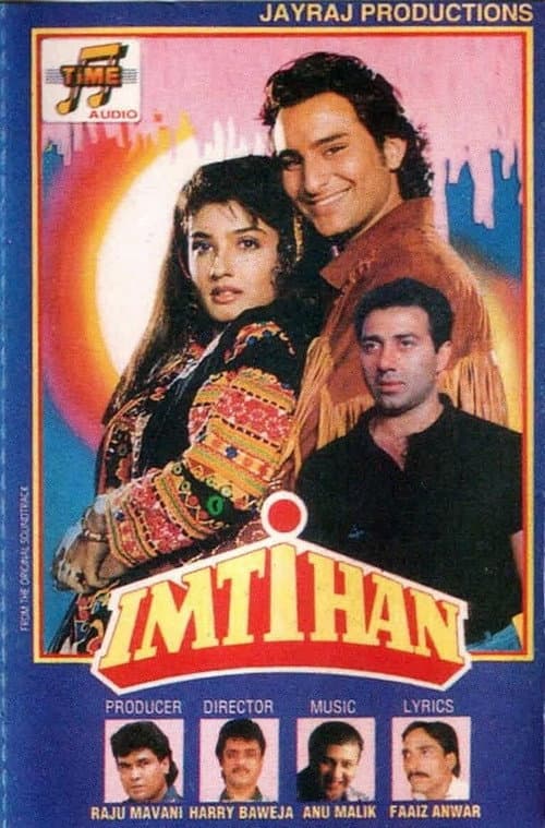 Imtihaan (1994) poster
