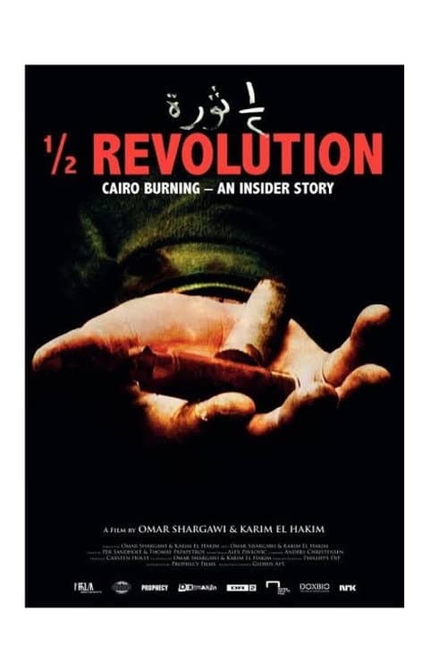 ½ Revolution (2011) poster