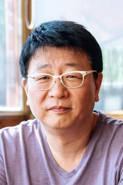 곽경택 foto