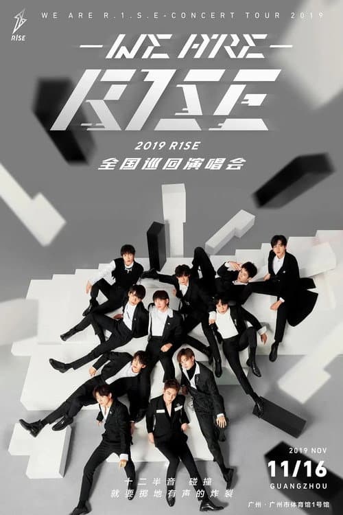 WE ARE R.1.S.E-2019R1SE巡回演唱会 (2019) poster