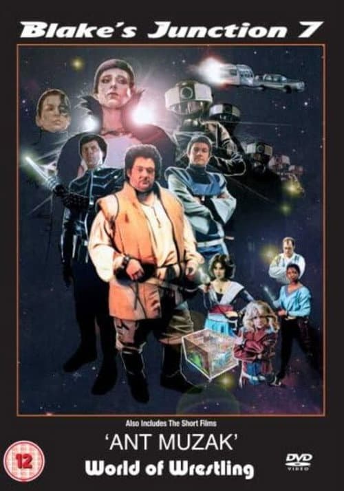 Blake's Junction 7 (2004) poster