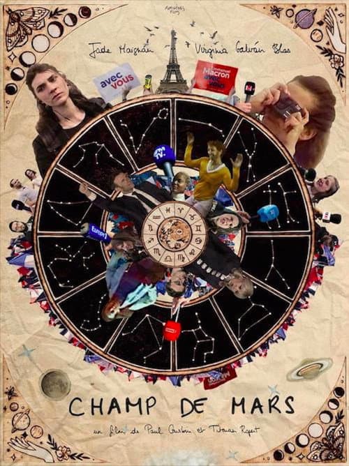 Champ de Mars (2024) poster