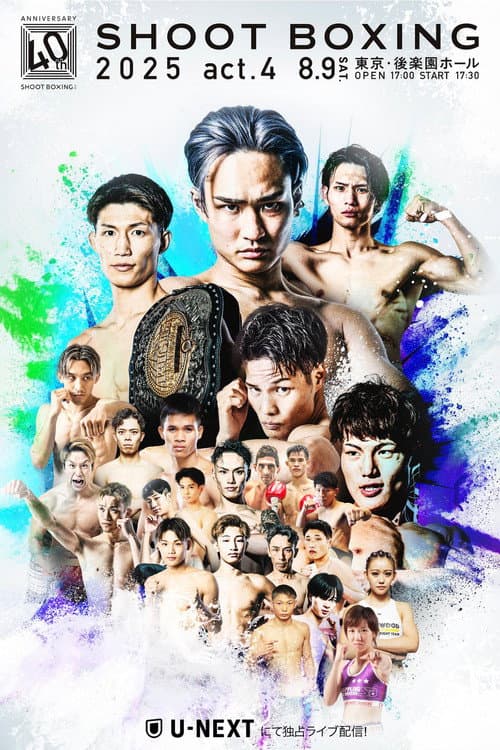 SHOOT BOXING 2025 act.4 (2025) poster