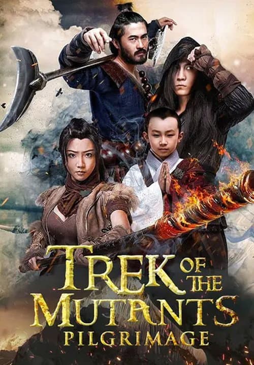 Trek of the Mutants: Pilgrimage (2017) poster