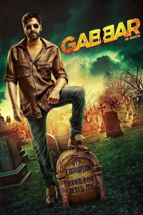Gabbar Is Back (2015) poster