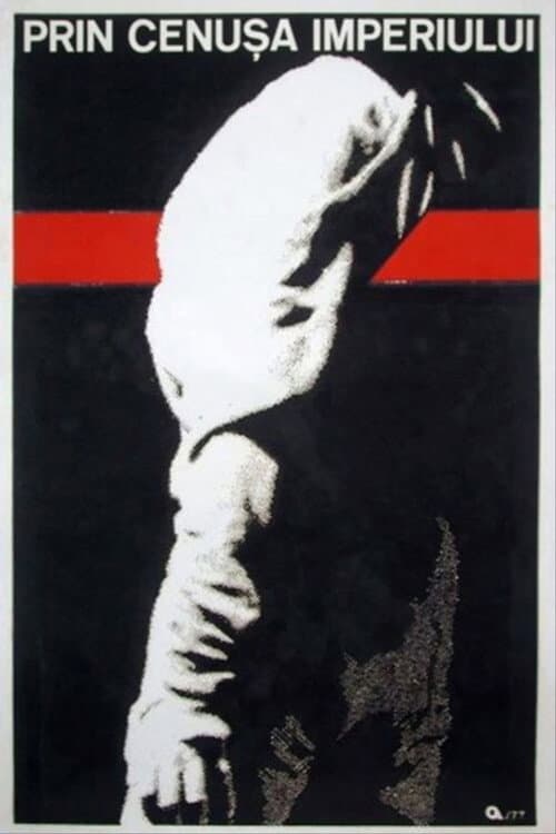 Prin cenușa imperiului (1976) poster