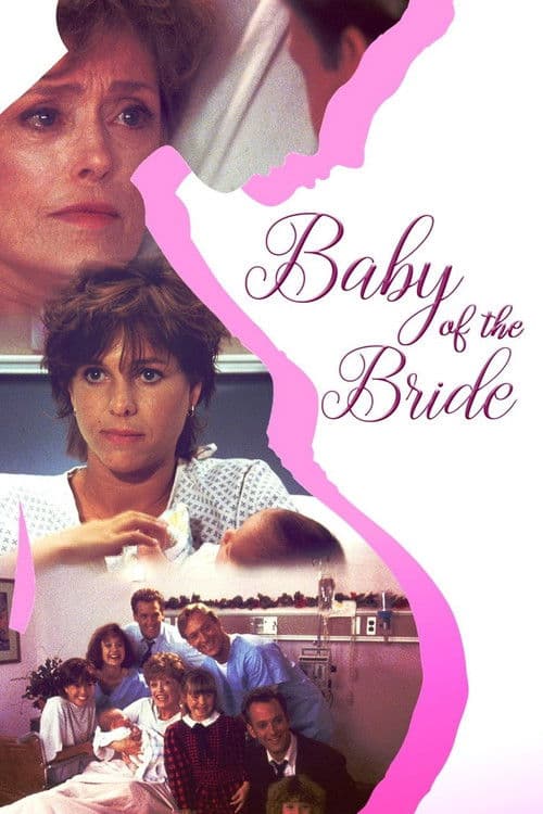 Baby of the Bride (1991) poster