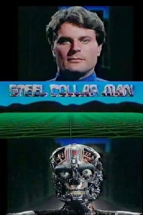The Steel Collar Man (1985) poster