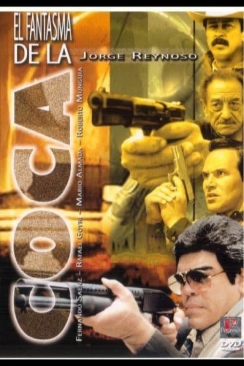 El fantasma de la coca (1999) poster