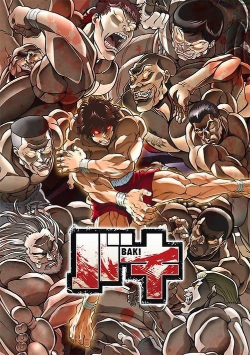 バキ (2018) poster