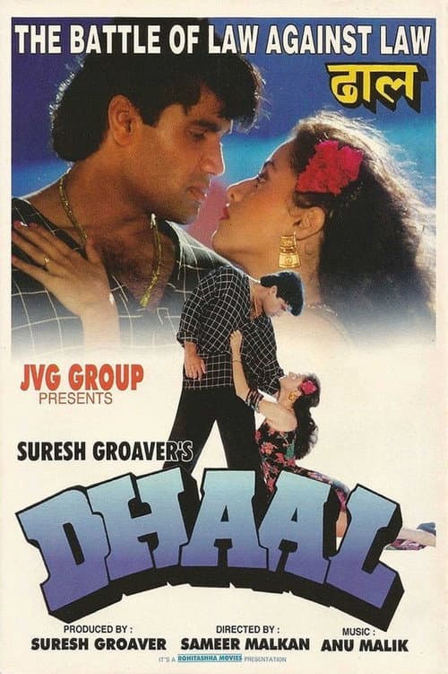 Dhaal (1997) poster