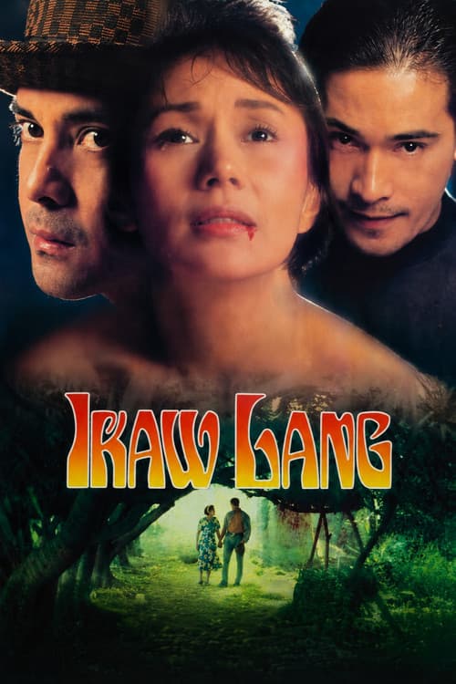 Ikaw Lang (1993) poster