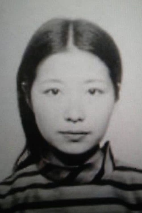 Fusako Shigenobu foto