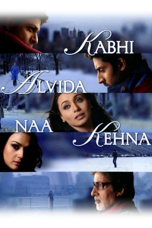Kabhi Alvida Naa Kehna (2006) poster