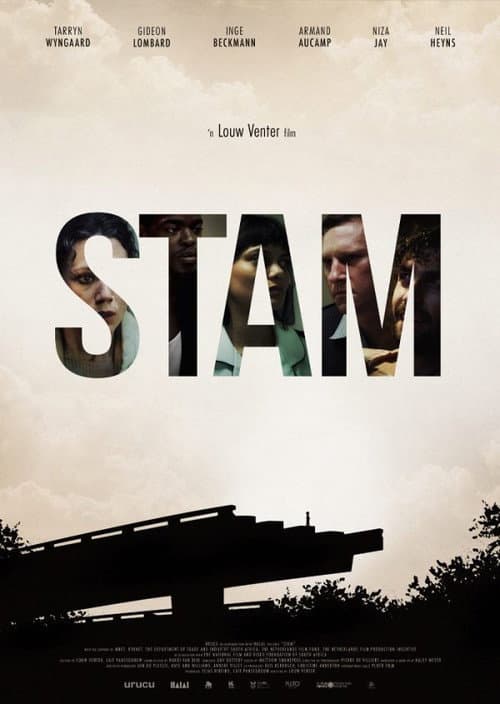 Stam (2020) poster