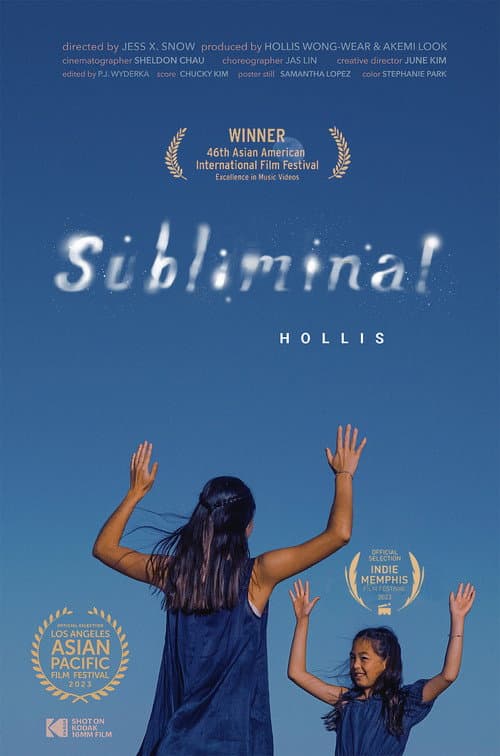 Subliminal (2023) poster