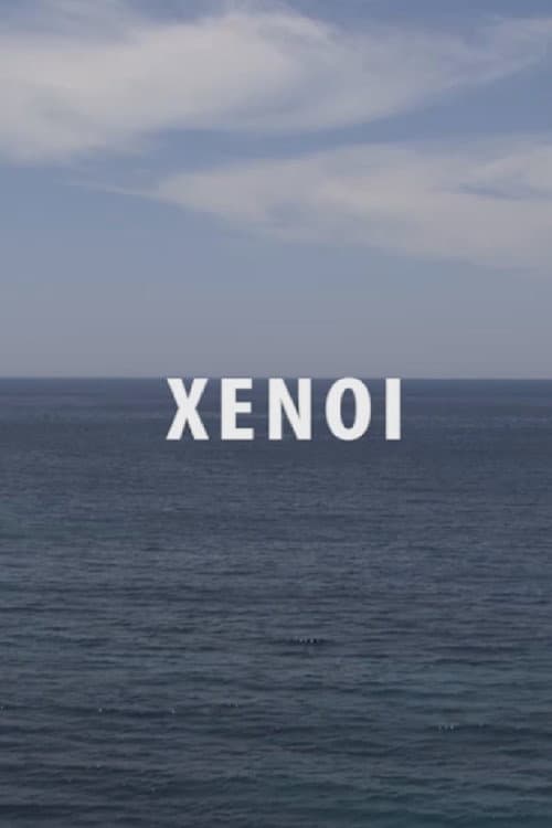 Xenoi (2016) poster