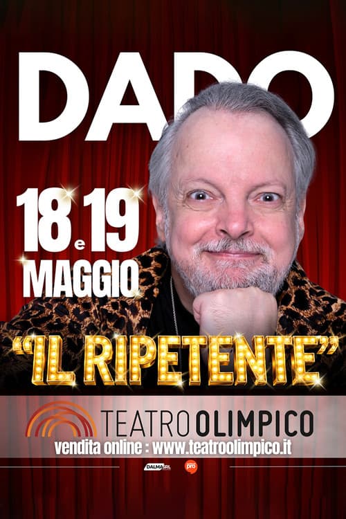 Il ripetente (2026) poster