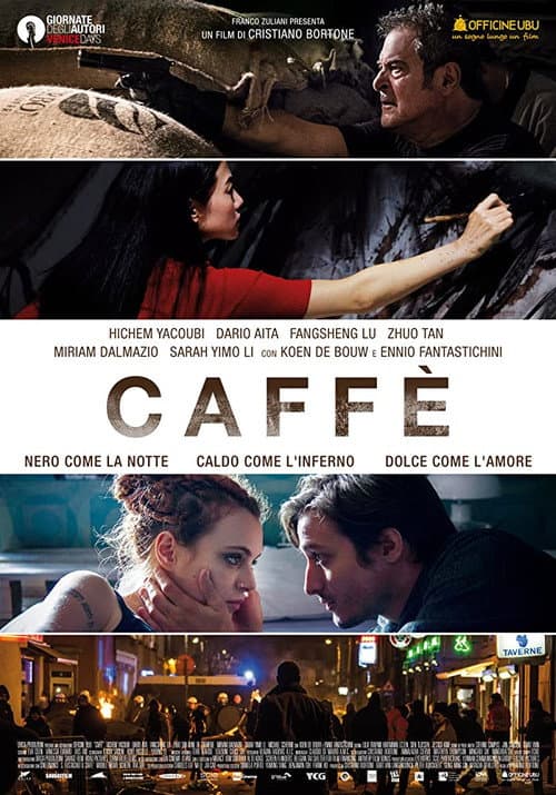 Caffè (2016) poster