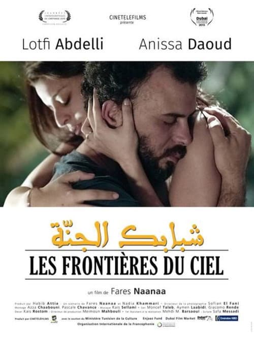 Chbabek el jenna (2015) poster