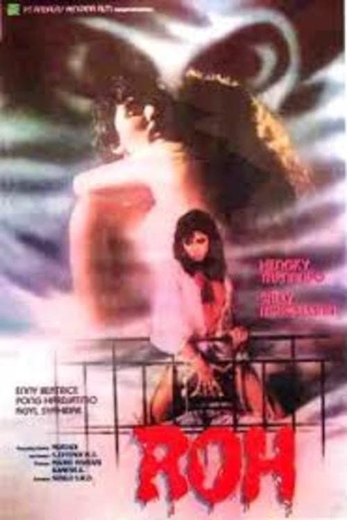 Roh (1989) poster