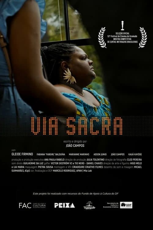 Via Sacra (2024) poster