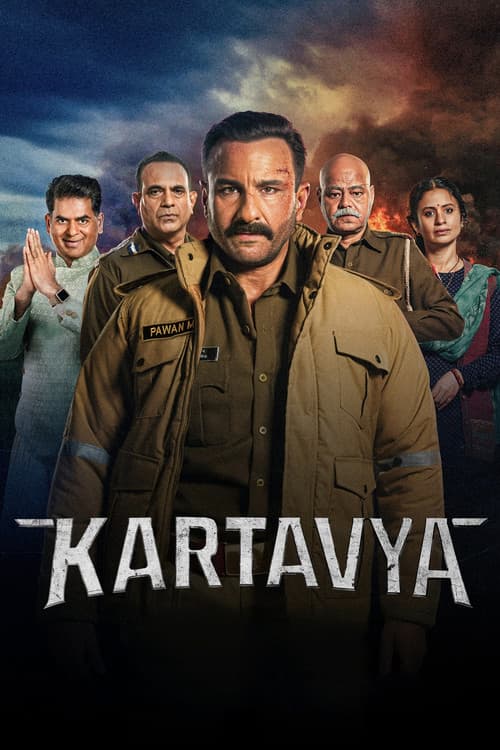 Kartavya (2026) poster
