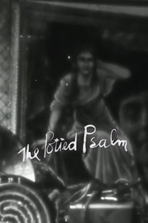 The Potted Psalm (1946) poster