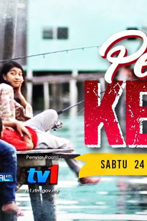 Peluang Kedua (2016) poster
