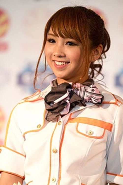 Nachu Iwamura foto