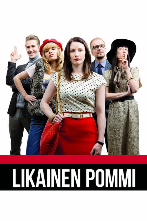 Likainen pommi (2011) poster