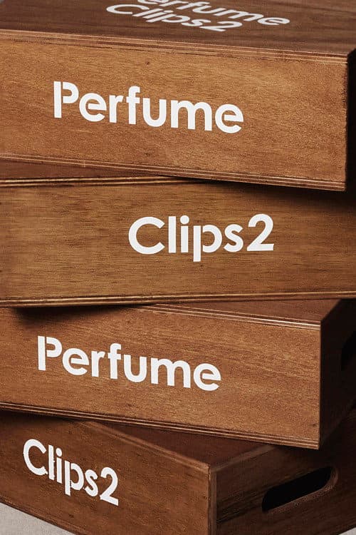 Perfume Clips 2 (2017) poster
