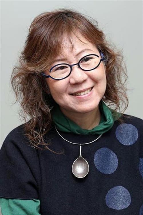 Chigumi Ôbayashi foto