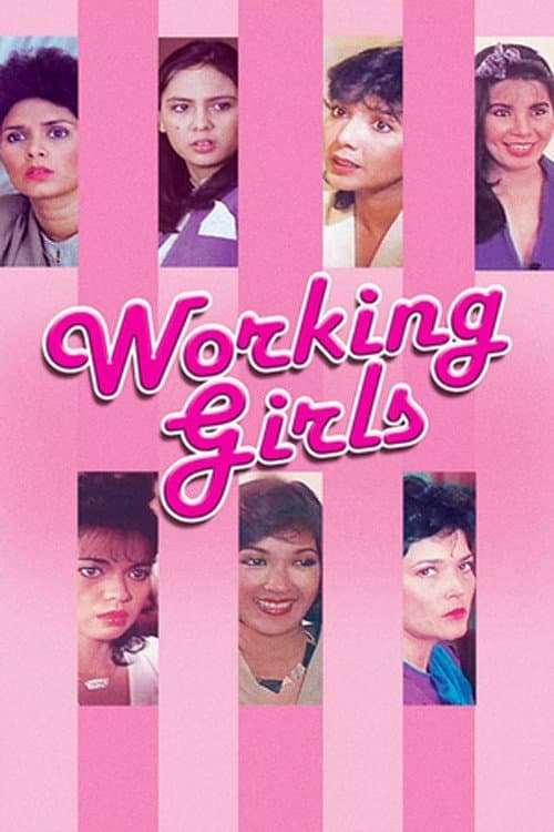 Working Girls (1984) poster