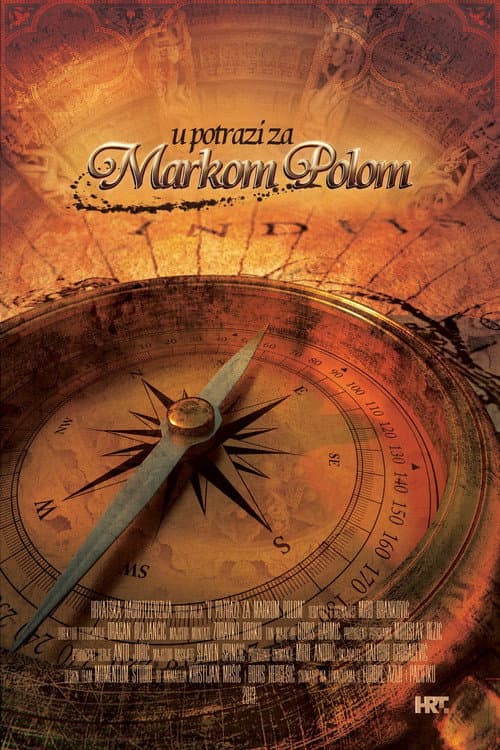 U potrazi za Markom Polom (2013) poster