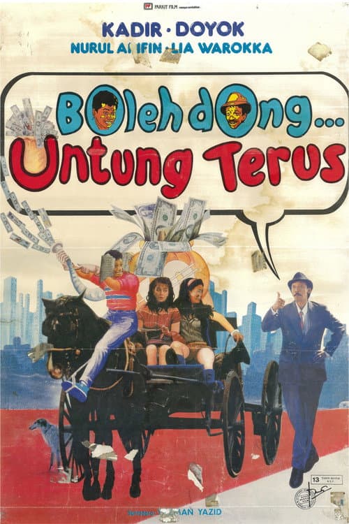 Boleh Dong Untung Terus (1992) poster